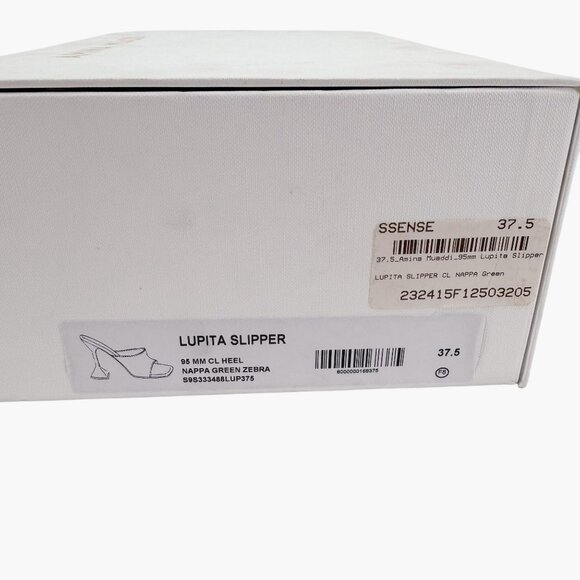 Amina Muaddi Lupita Green Zebra Mule Slide Sandals Heels Size 37.5 US 7.5 Women - Picture 15 of 15